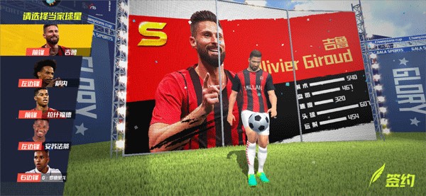 西班牙四台：皇马更衣室内部分球员已对齐达内失去信心