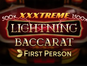 里昂官方：穆萨