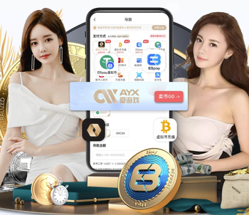 2026年3月28日NBA常规赛独行侠vs开拓者直播【24直播网】