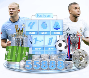 2026年3月28日CBA常规赛新疆vs同曦直播【24直播网】