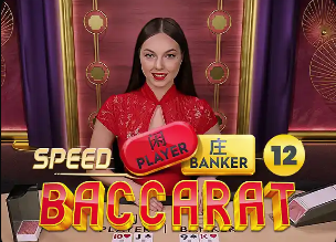 2026年3月28日CBA常规赛新疆vs同曦直播【24直播网】