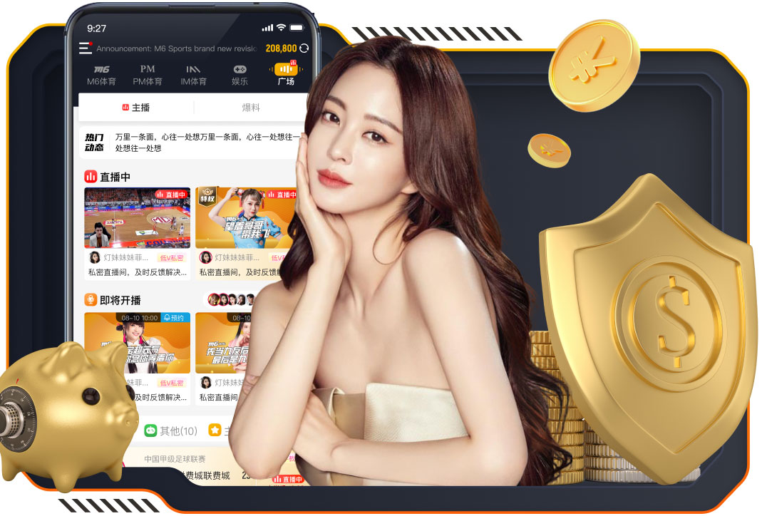 2026年3月31日NBA常规赛骑士vs爵士直播【24直播网】