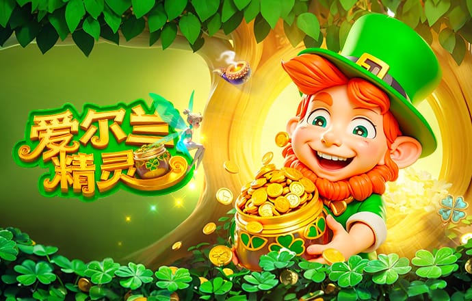 德天空：阿拉巴转会到春天才有定论，经纪人在等巴萨大选结果