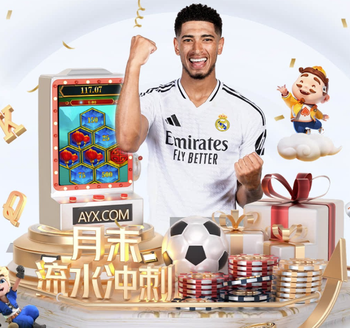 乌戈：新外援莱迪会补充我们的内线空缺，要尽快建立化学反应