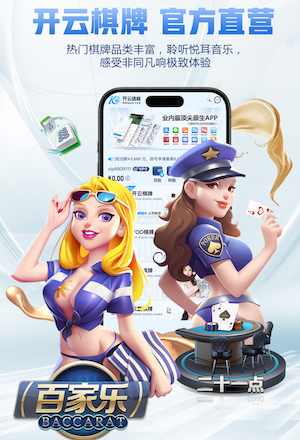 2026年3月28日NBA常规赛奇才vs勇士直播【24直播网】