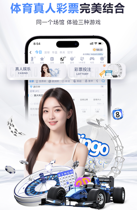 2026年3月28日CBA常规赛广州vs辽宁直播【24直播网】