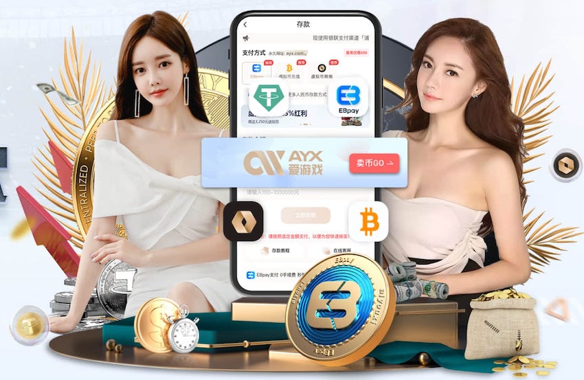 主裁说82身后过度力量犯规，阿韦洛亚：你也踢过球，等会看回放吧