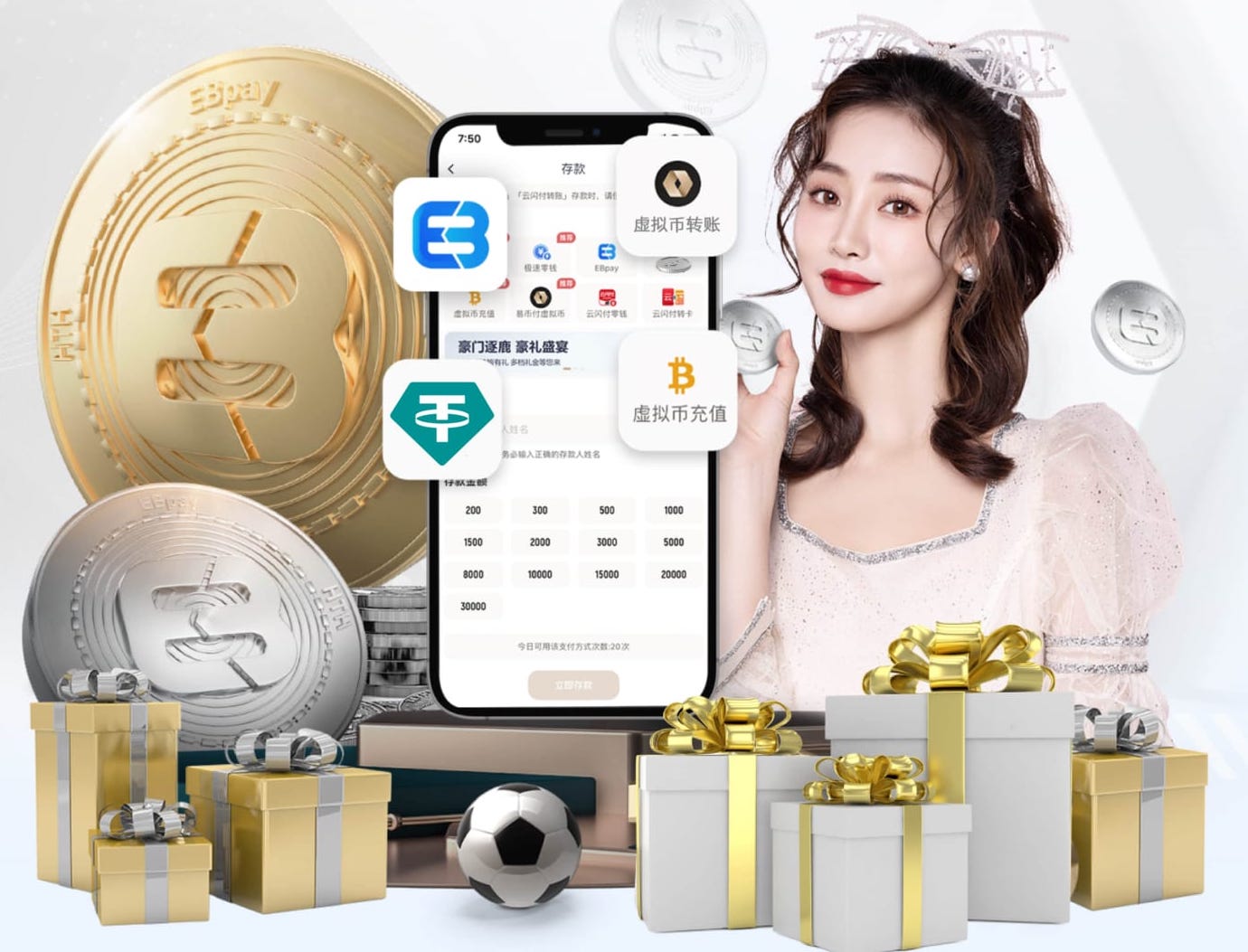 梅开二度！维尼修斯社媒晒庆祝照：只有一个马德里！