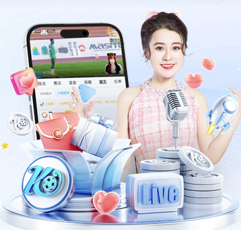 国米球迷拉横幅声援巴斯托尼：昂首挺胸，身边有兄弟与你并肩