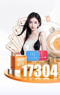 主裁说82身后过度力量犯规，阿韦洛亚：你也踢过球，等会看回放吧