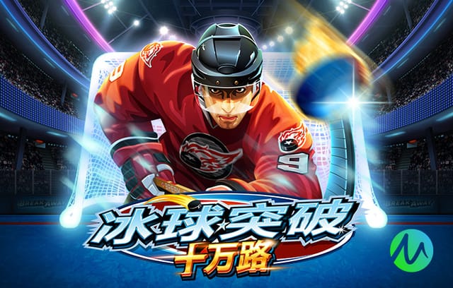 2026年皇马球员射手榜：维尼修斯12球居首，姆巴佩9球次席